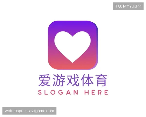 发现爱游戏体育